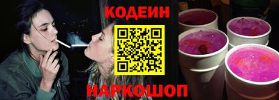 PSILOCYBIN Гагарин