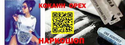 PSILOCYBIN Гагарин