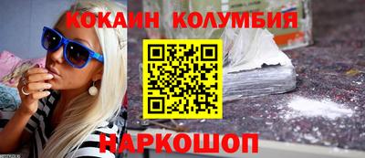 эйфоретик Гатчина