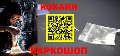 PSILOCYBIN Гагарин
