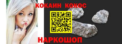 PSILOCYBIN Гагарин