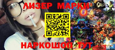 PSILOCYBIN Гагарин