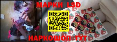 PSILOCYBIN Гагарин