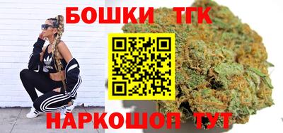 PSILOCYBIN Гагарин