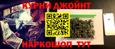 эйфоретик Гатчина
