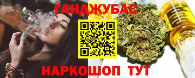 эйфоретик Гатчина