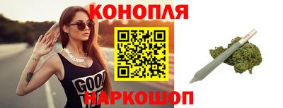 гидра Гай