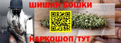 эйфоретик Гатчина