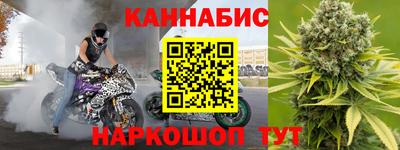 эйфоретик Гатчина