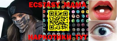 PSILOCYBIN Гагарин