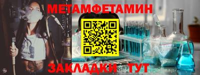 PSILOCYBIN Гагарин