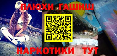 PSILOCYBIN Гагарин