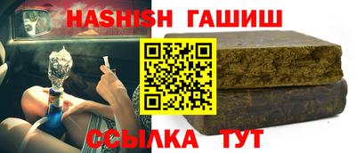эйфоретик Гатчина