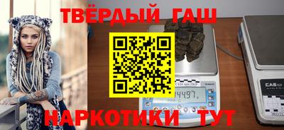 эйфоретик Гатчина