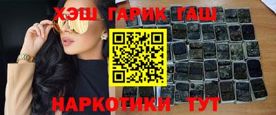 эйфоретик Гатчина