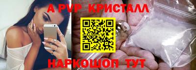 PSILOCYBIN Гагарин