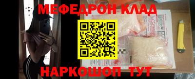 PSILOCYBIN Гагарин